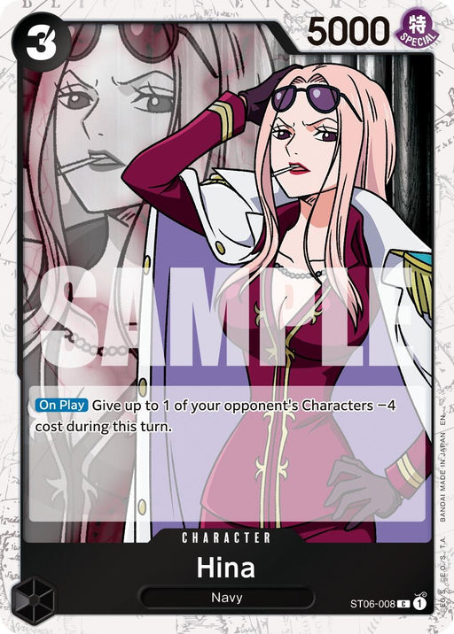 Image for Hina (Pirate Foil) (ST06-008) (Foil) [Premium Booster -The Best- Vol. 2] - One Piece Card Game