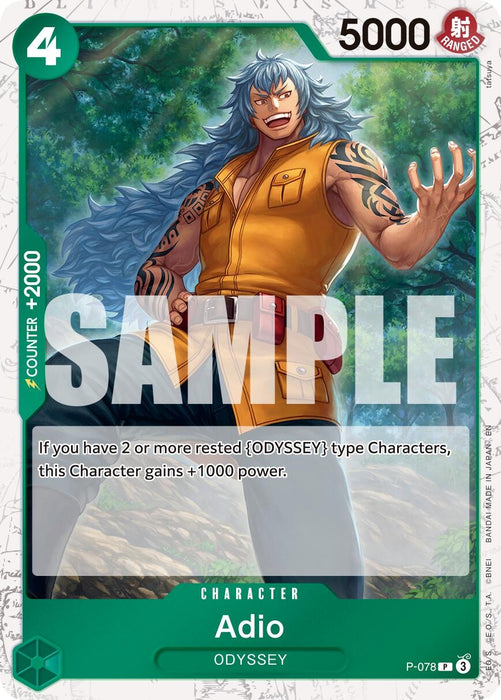 Adio (Pirate Foil) (P-078) (Foil) [Premium Booster -The Best- Vol. 2]