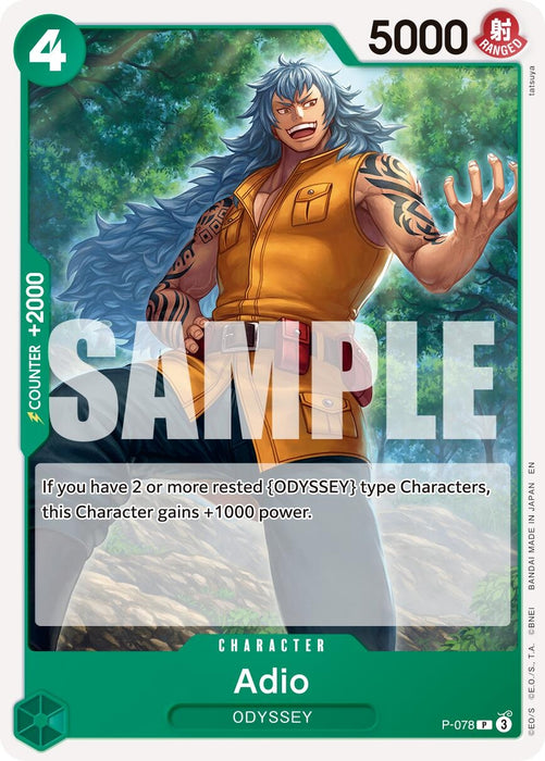 Adio (P-078) [Premium Booster -The Best- Vol. 2]