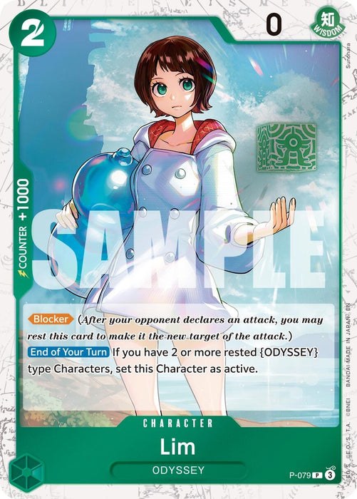Lim (Pirate Foil) (P-079) (Foil) [Premium Booster -The Best- Vol. 2]