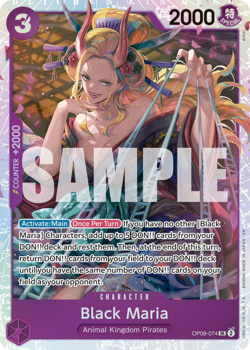 Black Maria (Reprint) (OP08-074) (Foil) [Premium Booster -The Best- Vol. 2]