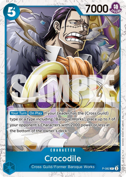 Image for Crocodile - P-082 (Pirate Foil) (P-082) (Foil) [Premium Booster -The Best- Vol. 2] - One Piece Card Game