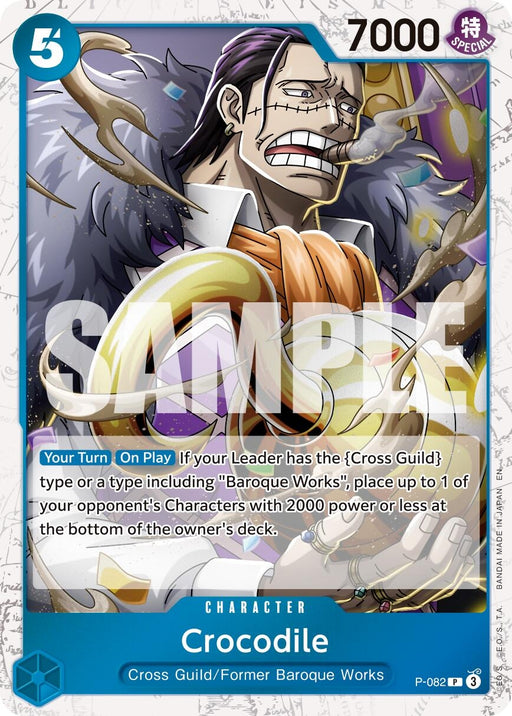 Image for Crocodile - P-082 (Pirate Foil) (P-082) (Foil) [Premium Booster -The Best- Vol. 2] - One Piece Card Game