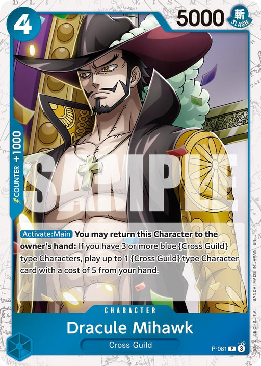 Image for Dracule Mihawk - P-081 (Pirate Foil) (P-081) (Foil) [Premium Booster -The Best- Vol. 2] - One Piece Card Game