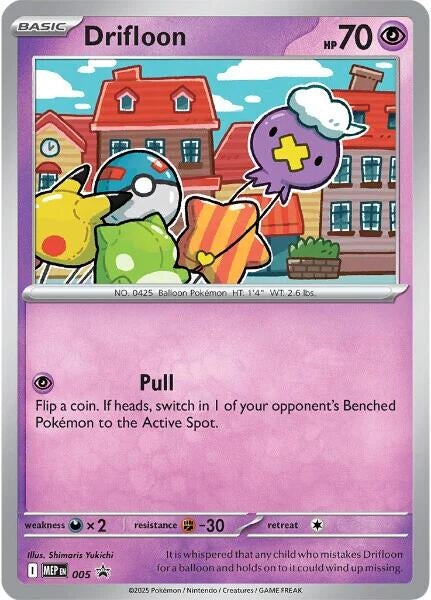 Image for Drifloon - 005 (005) (Holofoil) [ME: Mega Evolution Promo] - Pokemon