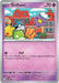 Image for Drifloon - 005 (005) (Holofoil) [ME: Mega Evolution Promo] - Pokemon
