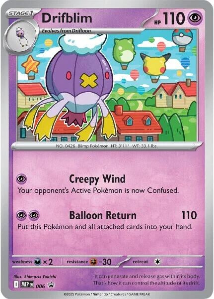 Image for Drifblim - 006 (006) (Holofoil) [ME: Mega Evolution Promo] - Pokemon