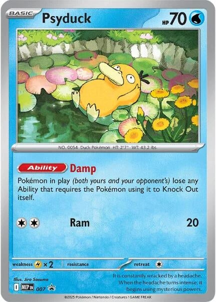 Image for Psyduck - 007 (007) (Holofoil) [ME: Mega Evolution Promo] - Pokemon