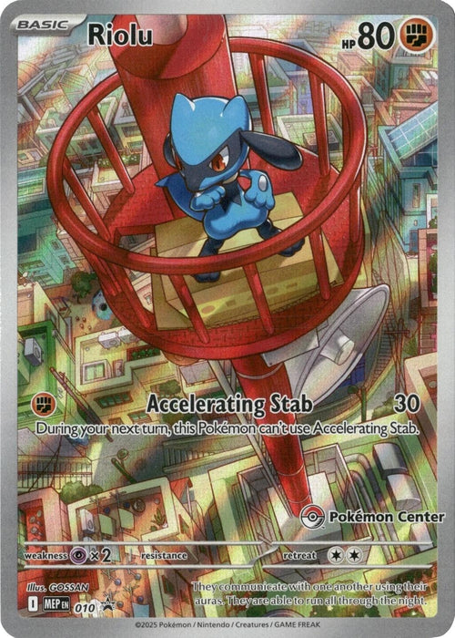 Riolu - 010 (Pokemon Center Exclusive) (010) (Holofoil) [ME: Mega Evolution Promo]