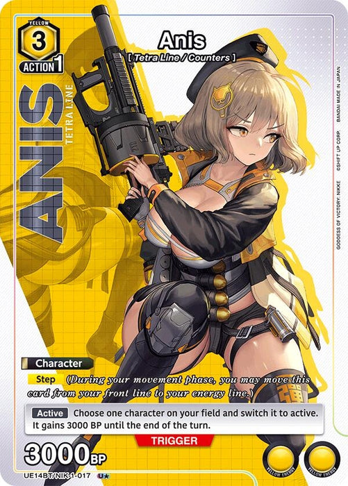 Anis (017) (U*) (UE14BT/NIK-1-017) (Foil) [UE14BT: GODDESS OF VICTORY: NIKKE]