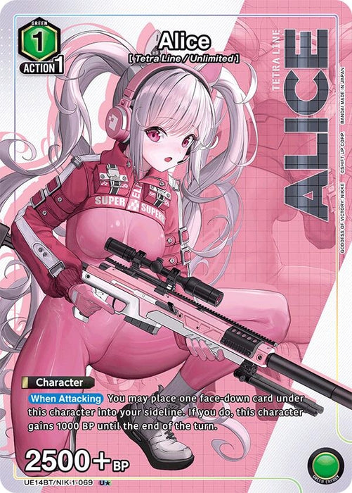 Alice (069) (U*) (UE14BT/NIK-1-069) (Foil) [UE14BT: GODDESS OF VICTORY: NIKKE]