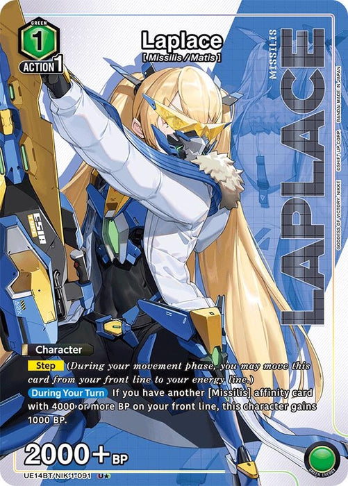 Laplace (091) (U*) (UE14BT/NIK-1-091) (Foil) [UE14BT: GODDESS OF VICTORY: NIKKE]
