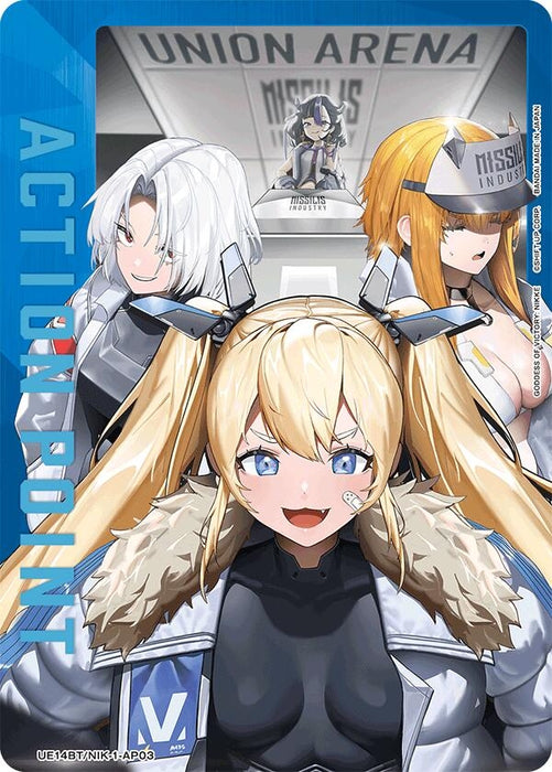 Action Point Card (AP03) (UE14BT/NIK-1-AP03) (Foil) [UE14BT: GODDESS OF VICTORY: NIKKE]