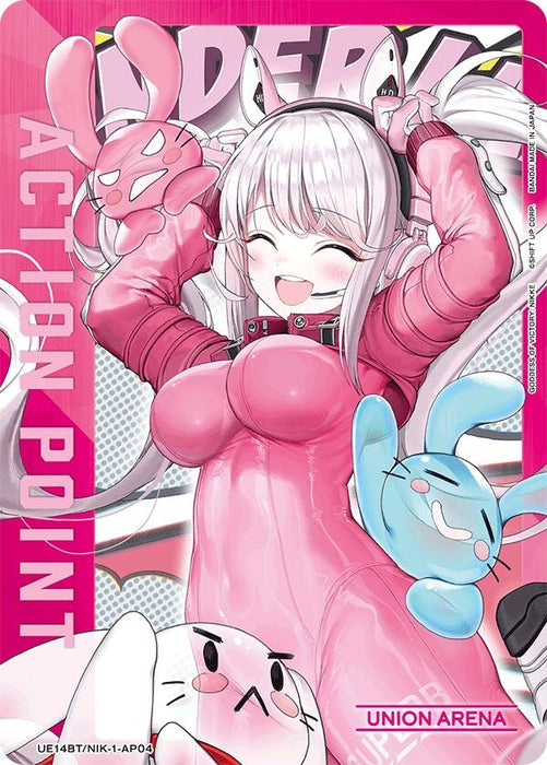 Action Point Card (AP04) (UE14BT/NIK-1-AP04) (Foil) [UE14BT: GODDESS OF VICTORY: NIKKE]