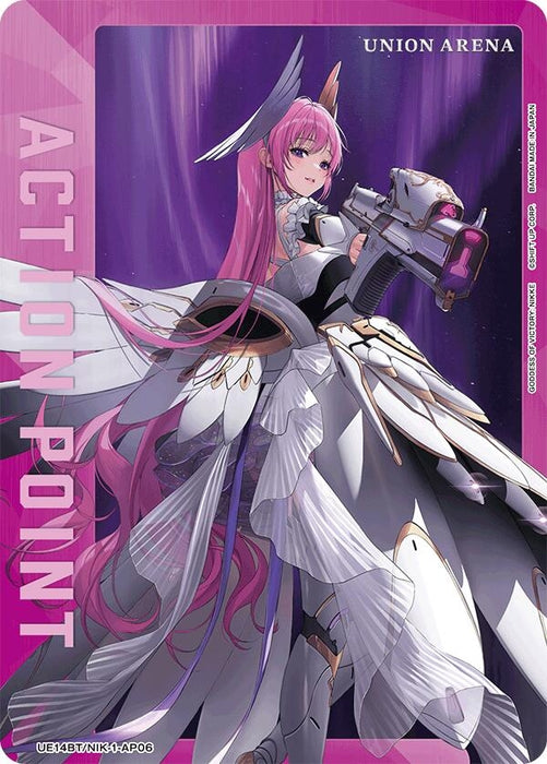 Action Point Card (AP06) (UE14BT/NIK-1-AP06) (Foil) [UE14BT: GODDESS OF VICTORY: NIKKE]