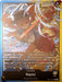 Image for Nami - OP11-041 (Nami Deck) (OP11-041) (Foil) [Learn Together Deck Set] (LT-01) - One Piece Card Game