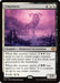 Image for Emptiness (222) (Foil) [Lorwyn Eclipsed] - Magic: The Gathering
