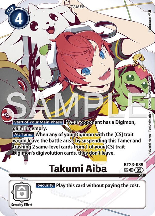 Takumi Aiba (SP) (BT23-089 SR) (Foil) [Hackers' Slumber]