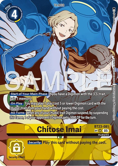 Chitose Imai (SP) (BT23-081 SR) (Foil) [Hackers' Slumber]