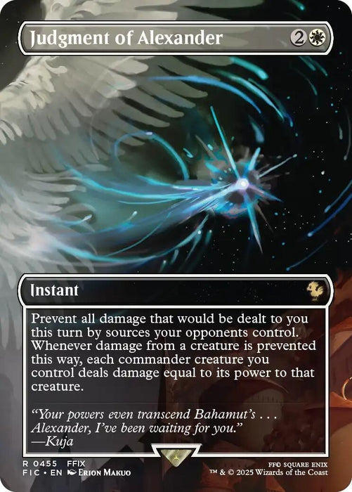 Image for Judgment of Alexander (Borderless) (455) [FINAL FANTASY] - Magic: The Gathering