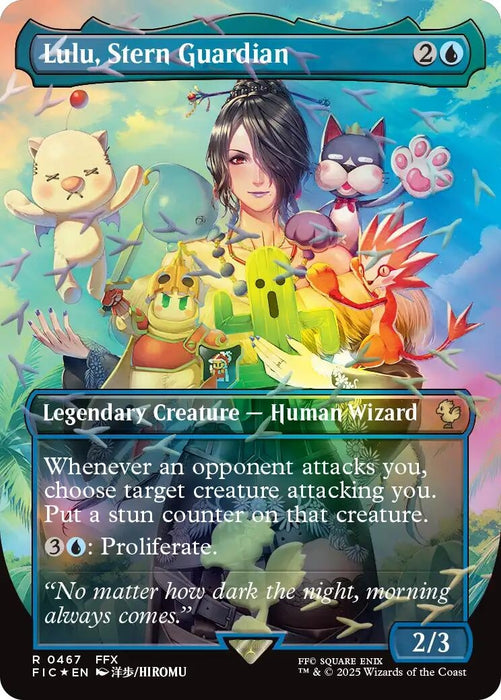 Image for Lulu, Stern Guardian (Borderless) (Chocobo Track Foil) (467) (Foil) [FINAL FANTASY] - Magic: The Gathering