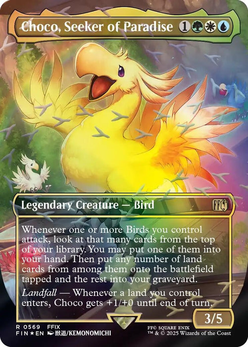 Image for Choco, Seeker of Paradise (Borderless) (Chocobo Track Foil) (569) (Foil) [FINAL FANTASY] - Magic: The Gathering