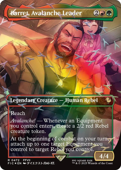 Image for Barret, Avalanche Leader (Borderless) (Chocobo Track Foil) (472) (Foil) [FINAL FANTASY] - Magic: The Gathering