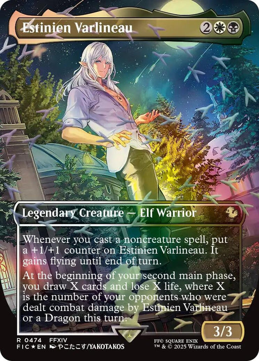 Image for Estinien Varlineau (Borderless) (Chocobo Track Foil) (474) (Foil) [FINAL FANTASY] - Magic: The Gathering