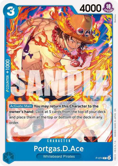 Image for Portgas.D.Ace - P-074 (Pirate Foil) (P-074) (Foil) [Premium Booster -The Best- Vol. 2] - One Piece Card Game