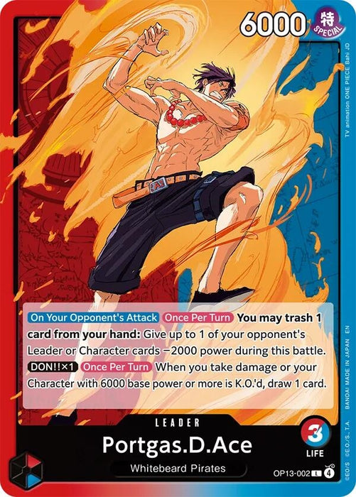 Portgas.D.Ace (002) (OP13-002) [Carrying On His Will]