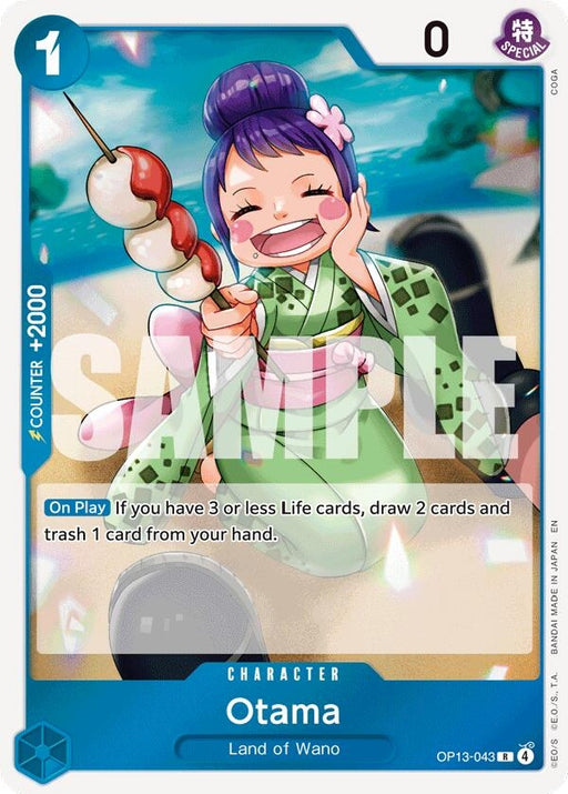Image for Otama (OP13-043) (Foil) [Carrying On His Will] - One Piece Card Game
