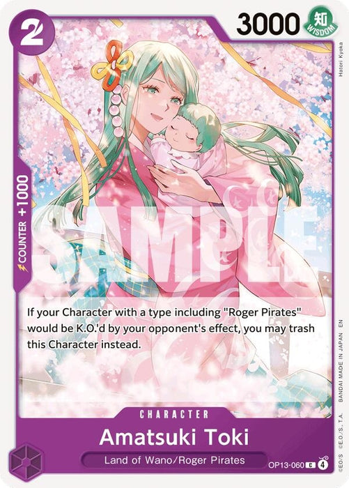 Image for Amatsuki Toki (OP13-060) [Carrying On His Will] - One Piece Card Game