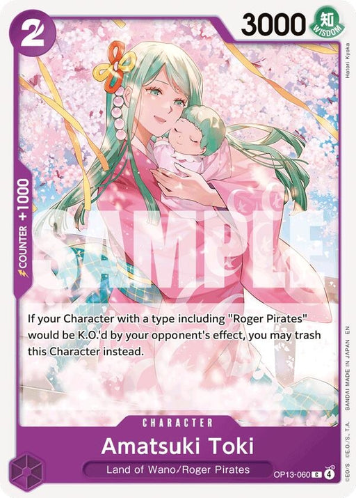 Image for Amatsuki Toki (OP13-060) [Carrying On His Will] - One Piece Card Game