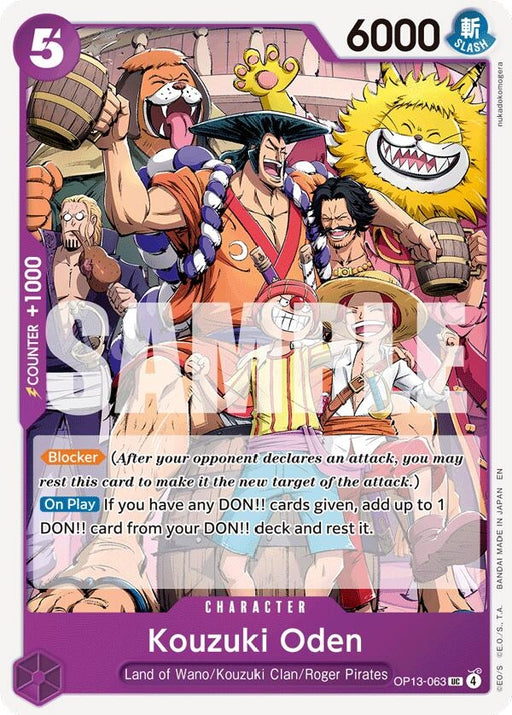 Image for Kouzuki Oden (OP13-063) [Carrying On His Will] - One Piece Card Game