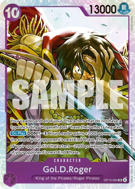 Image for Gol.D.Roger (064) (OP13-064) (Foil) [Carrying On His Will] - One Piece Card Game