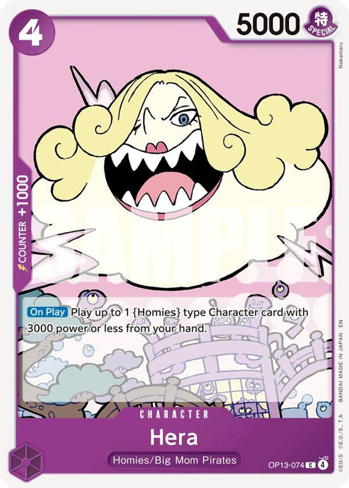 Image for Hera (OP13-074) [Carrying On His Will] - One Piece Card Game