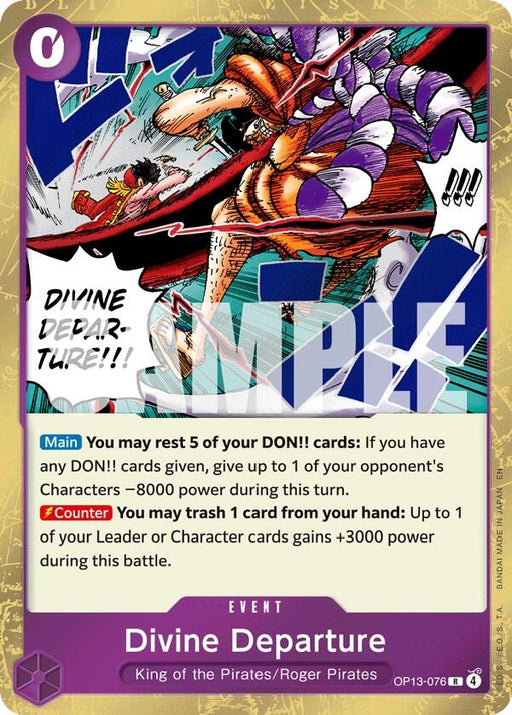 Image for Divine Departure (OP13-076) (Foil) [Carrying On His Will] - One Piece Card Game