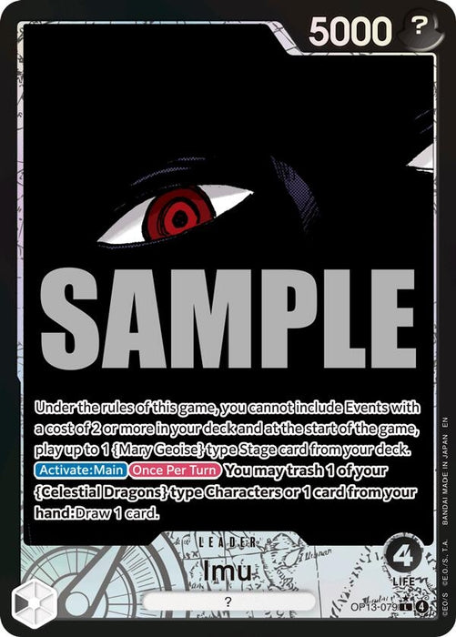 Imu (Alternate Art) (OP13-079) (Foil) [Carrying On His Will]