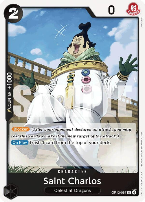 Image for Saint Charlos (OP13-087) [Carrying On His Will] - One Piece Card Game