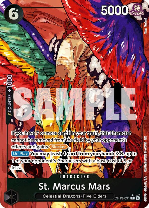 Image for St. Marcus Mars (Alternate Art) (OP13-091) (Foil) [Carrying On His Will] - One Piece Card Game