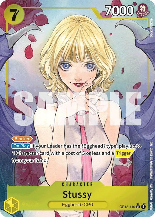 Image for Stussy (Alternate Art) (OP13-110) (Foil) [Carrying On His Will] - One Piece Card Game