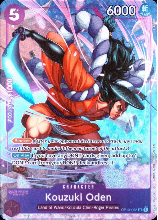 Kouzuki Oden (Premium Card Collection -Best Selection Vol. 5-) (OP13-063) (Foil) [One Piece Promotion Cards]
