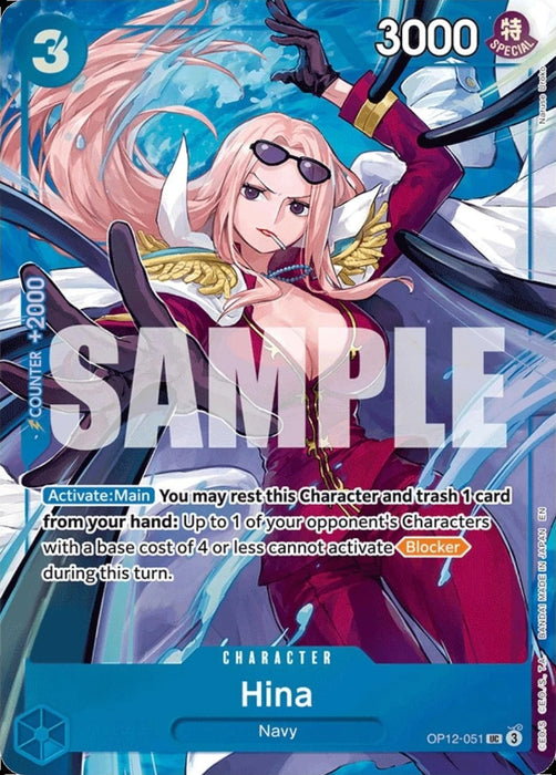 Hina (Premium Card Collection -Best Selection Vol. 5-) (OP12-051) (Foil) [One Piece Promotion Cards]