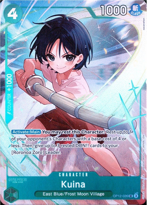 Kuina (Premium Card Collection -Best Selection Vol. 5-) (OP12-026) (Foil) [One Piece Promotion Cards]