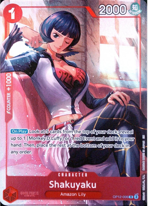 Shakuyaku (Premium Card Collection -Best Selection Vol. 5-) (OP12-006) (Foil) [One Piece Promotion Cards]