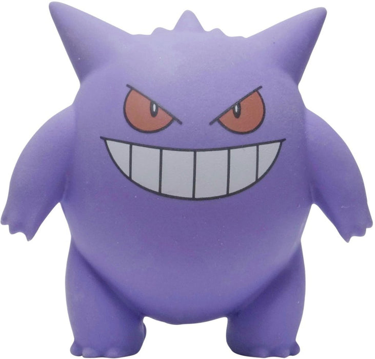 Back to School Eraser Blister 2024 (Gengar) (Pre-Order)