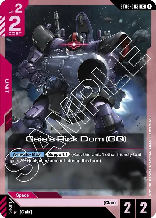 Image for Gaia's Rick Dom (GQ) (ST06-003) [Starter Deck 06: Clan Unity] - Gundam Card Game