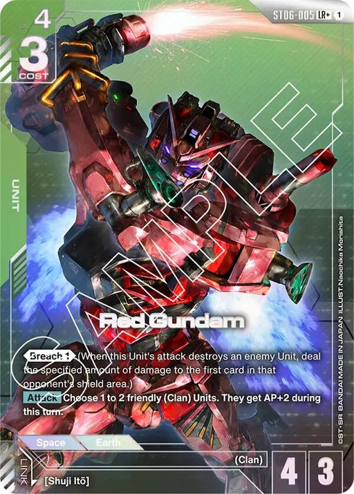 Image for Red Gundam (LR+) (ST06-005) (Holofoil) [Starter Deck 06: Clan Unity] - Gundam Card Game