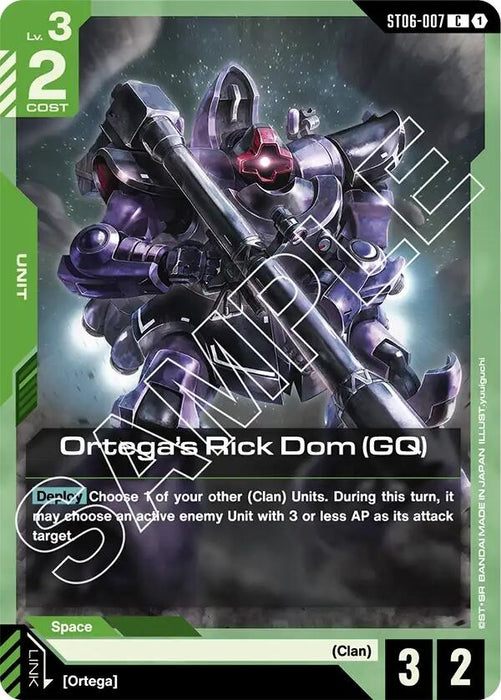 Image for Ortega's Rick Dom (GQ) (ST06-007) [Starter Deck 06: Clan Unity] - Gundam Card Game