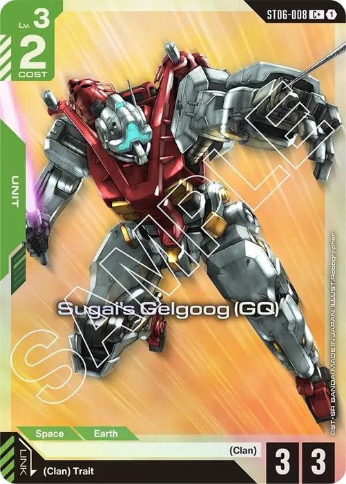 Image for Sugai's Gelgoog (GQ) (C+) (ST06-008) (Holofoil) [Starter Deck 06: Clan Unity] - Gundam Card Game